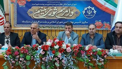 مدیرکل امور شهری استاتداری اردبیل: مشکل واگذاری قدرت به شوراها در کشور همچنان باقی است
