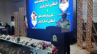 جانشین فراجا: برخورد با هنجارشکنان برای پلیس خوشایند نیست