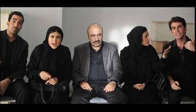 کل کل رضا عطاران و بهاره رهنما در «طبقه حساس»