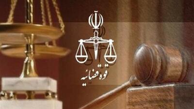 حکم قاتل کودک چهار ساله دامغانی صادر شد