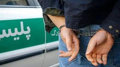دستگیری قاتل ۲ ساعت بعداز ارتکاب قتل در «جم»