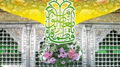 پروانه‌های حرم؛ روایت زندگی بانویی که آستانش آینه دل‌های عاشق شد