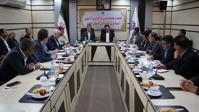 استان ایلام آماده برگزاری کنکور سراسری است