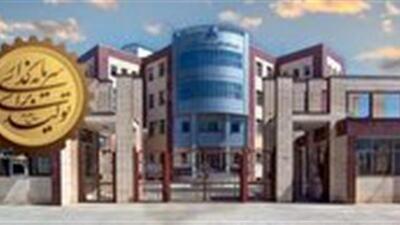 واگذاری ۱۰۳ اشتراک رایگان به مددجویان در استان چهارمحال و بختیاری