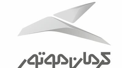 آغاز فروش اقساطی محصولات کرمان موتور/ خودرو جدید ایگل هم به طرح فروش اقساطی پیوست (+جزئیات، قیمت و جدول فروش)