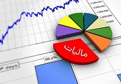مالیات این افراد ۸۳ درصدی افزایش یافت