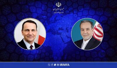 پیام تسلیت اروپایی‌ها به ایران