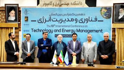 مشارکت مردمی کلید حل بحران ناترازی انرژی / ورود شرکت های دانش بنیان با طرح‌های ابتکاری در مدیریت مصرف انرژی