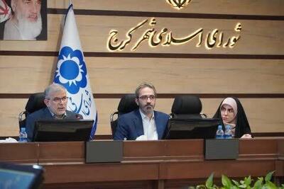 قدردانی استاندار البرز ازعملکرد مثبت شورای ششم شهر کرج در مسیر توسعه و پیشرفت شهر