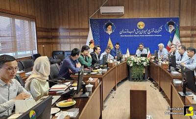 نشست هم اندیشی پیاده سازی فناوری‌های نوین شبکه‌های توزیع با همکاری شرکت‌های چینی در غرب مازندران