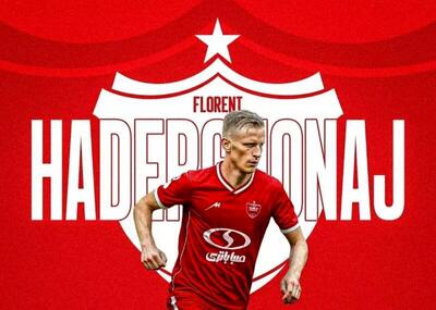 خرید جذاب پرسپولیس در آستانه رونمایی