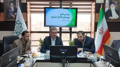 برگزاری نشست بررسی طرح بهسازی کانال میانرود در منطقه ۵