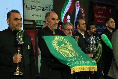 برگزاری آیین اهتزاز پرچم رضوی با حضور تولیت آستان قدس