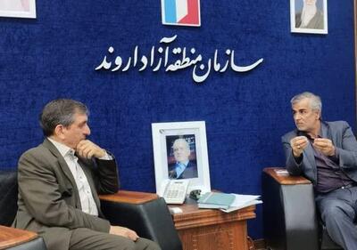 مدیرعامل سازمان منطقه آزاد اروند: مدیران شهری آبادان و خرمشهر نباید کار را رها کنند / مردم باید تغییرهای مثبت را حس کنند