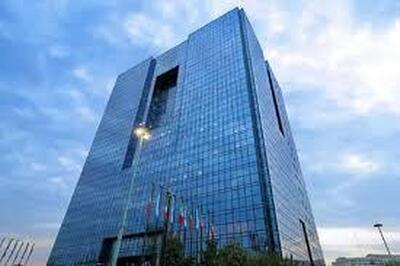 اولتیماتوم بانک مرکزی به صرافی‌های رمزارز