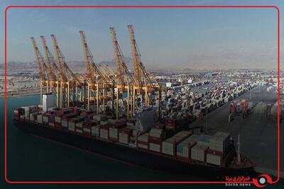 معاون حمل و نقل وزیر راه و شهرسازی: بندر شهید رجایی با تمام ظرفیت مشغول فعالیت است