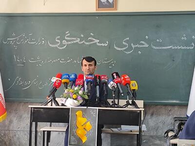 فرهادی: پلیس به مدارس ورود نمی‌کند/ جذب ۳۲ هزار دانشجومعلم در سال جاری