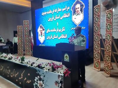 روح حاکم بر بدنه فراجا، انتظامی - اجتماعی است و از رویکرد نظامی و امنیتی فاصله گرفته ایم