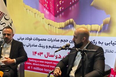 تارگت فروش فولاد خوزستان؛ 102 همت