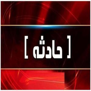 انفجار مهیب در سوله‌ای در اصفهان