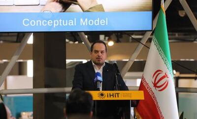 نقش موثر هوش‌مصنوعی و نظام‌های پرداخت در توسعه تجارت | سیتنا