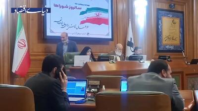 شهرداری مقصر زیان تهرانی‌ها در توفان‌‌