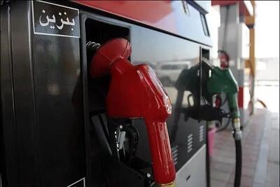 واردات بنزین سوپر آزاد می‌شود؟