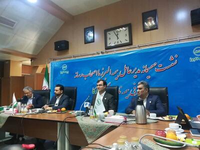 دیه جانباختگان و مجروحان انفجار بندر شهید رجایی را در چارچوب تعهدمان پرداخت می‌کنیم + فیلم | اقتصاد24