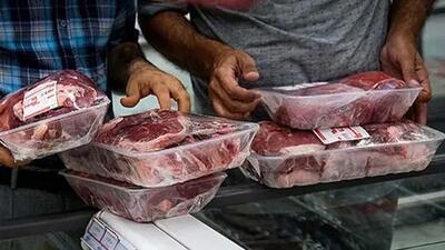 جدیدترین نرخ گوشت قرمز در تاریخ ۹ اردیبهشت ۱۴۰۴ + بررسی جزئیات