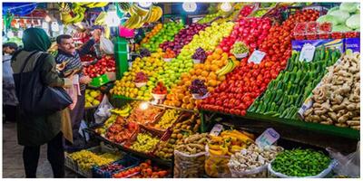 قیمت میوه و سبزیجات برای امروز ۹ اردیبهشت ۱۴۰۴ اعلام شد