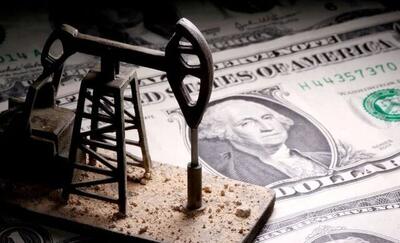 قیمت جهانی نفت امروز ۹ اردیبهشت