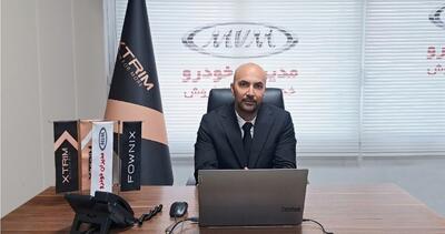 گسترش شبکه خدمات پس از فروش؛ اولویت استراتژیک مدیران خودرو در سال 1404