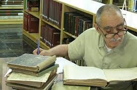 پدر کتاب‌شناسی و نگهبان فرهنگ ایران را می‌شناسید؟