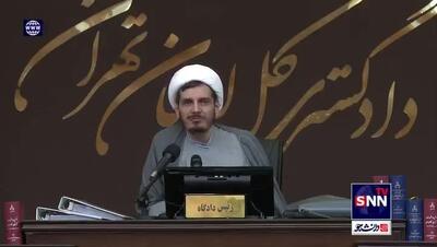 از استرداد متهمان پرونده منافقین تا ثبت ۲۰۵ شکایت جدید