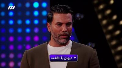 بخش سوال و نام بردن با حضور علیرضا نیکبخت‌واحدی در پانتولیگ