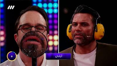 شاهکار علیرضا نیکبخت واحدی در بخش لب خوانی پانتولیگ!
