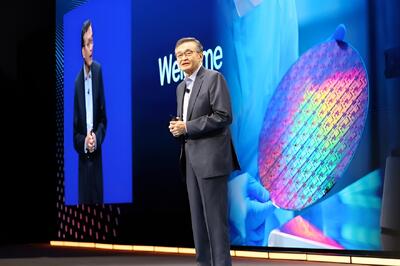برنامه‌های اینتل فاندری برای رهبری در فرآیند تولید