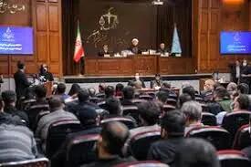 سی‌‌ و دومین جلسه دادگاه رسیدگی به اتهامات منافقین آغاز شد