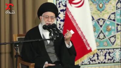 تذکر رهبر انقلاب در مورد عدم بازرسی مناسب کالا در بندر شهید رجایی/فیلم