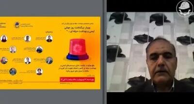 مزایا و چالش‌های کاربست دیجیتالی سازی حوزه ایمنی و بهداشت حرفه‌ای