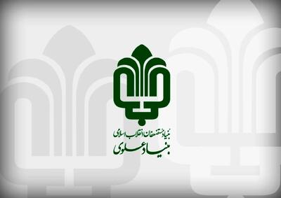 روستاییان با مشاغل خرد صادرکننده شدند/ صادرات کالای روستایی به شرق آسیا و cis