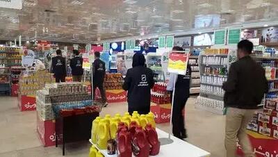 بیش از ۶ هزار بازرسی از مراکز عرضه کالا در چهارمحال و بختیاری انجام شد