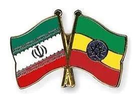 درخواست اتیوپی از ایران برای ساخت مجتمع تولید اوره