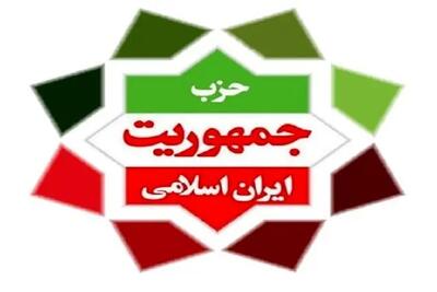 گزارش علل بروز حادثه بندر شهید رجایی به مردم ارائه شود