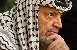 ماجرای دستور یاسر عرفات برای ربودن شاه چه بود؟