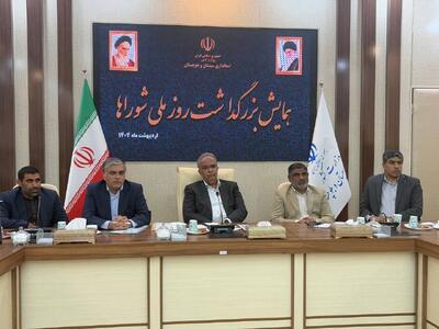 استاندار: شوراها باید بازوی اجرایی دولت در مسیر توسعه سیستان و بلوچستان باشند