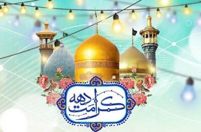 دهه کرامت در همدان با ۲۱۰ عنوان برنامه آغاز شد
