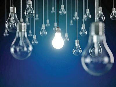 مدیریت ناترازی انرژی در قزوین با اولویت ادارات