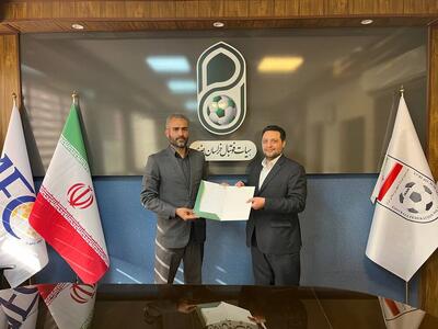 انتصابی جدید در هیئت فوتبال خراسان رضوی