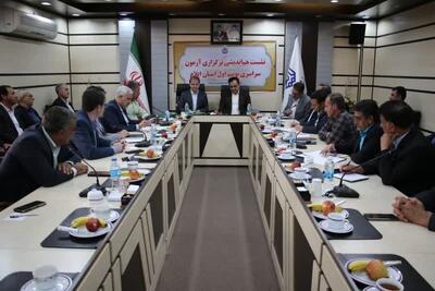 دستگاه‌های اجرای در برگزاری کنکور سراسری به دانشگاه ایلام کمک کنند